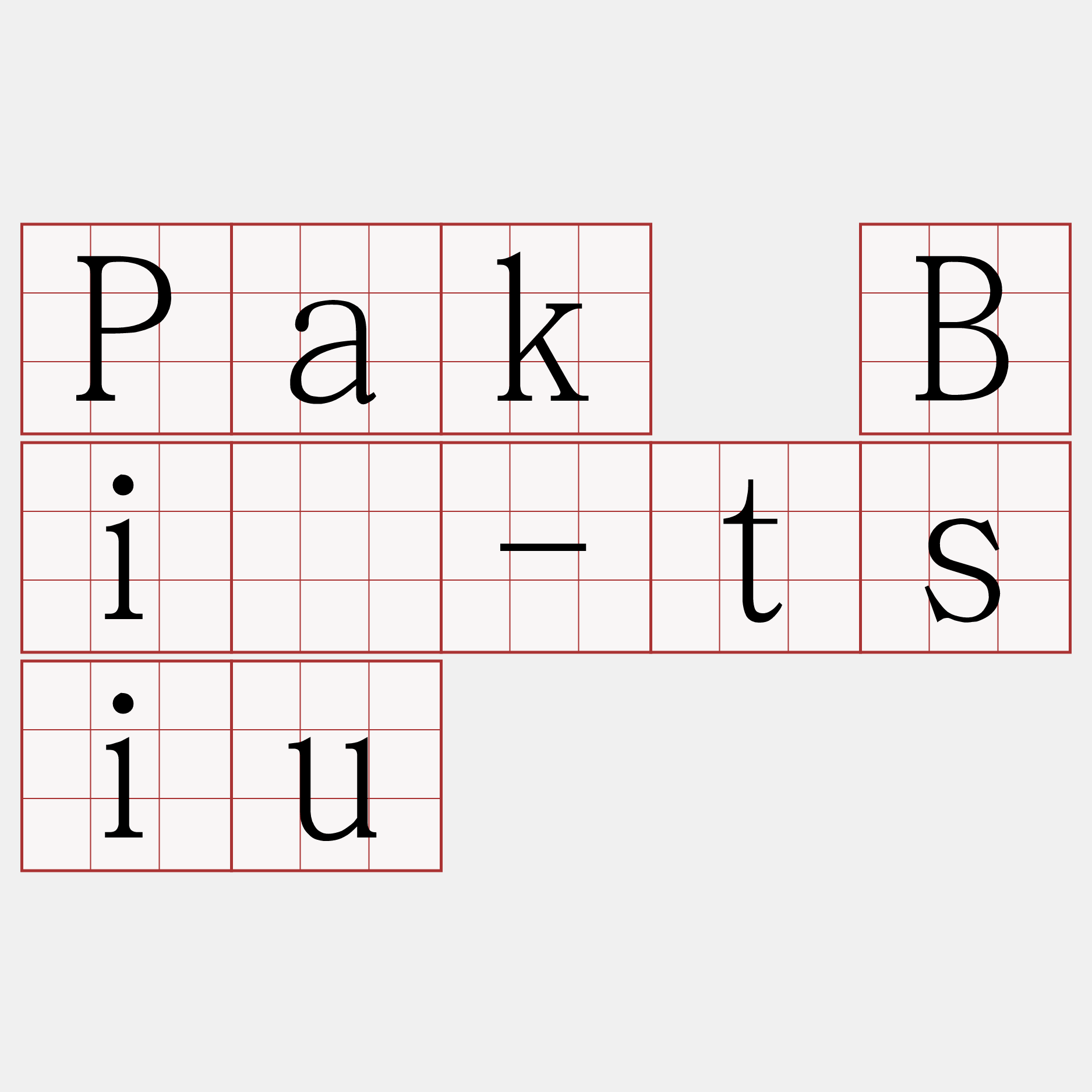Pak Bí-tsiu